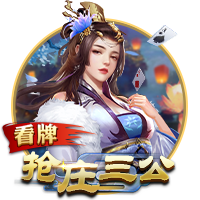 小卡：圣地亞哥氛圍很輕松每個人很友善 大家在這都過得很自在