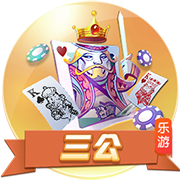 kaiyun官方网站入口登录V1.4.6官方正式版
