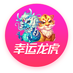 找找比賽感覺！濃眉16分鐘5中3&三分2中1拿到7分7板 送出2次封蓋