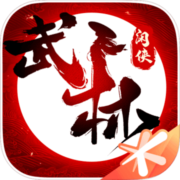 kaiyun平台官网登录入口V2.8.2免費版
