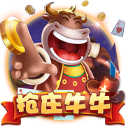 全球首個，我國牽頭的《智能出行服務安全與隱私》國際標準成功立項