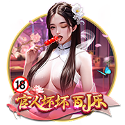 v体育app登录入口网页版