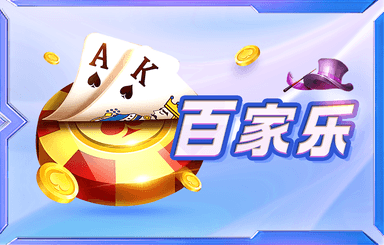 阿里巴巴CEO吳泳銘：AGI只是起點，迎接ASI時代到來！