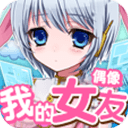 华体育网页版官方入口V1.3.2經典版
