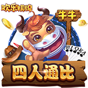曹德旺又一所學校要來了！福州官宣同意籌設福耀未來學校