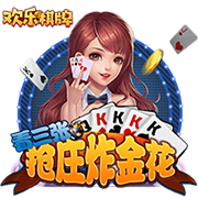 學習新語｜總書記為“她”點贊
