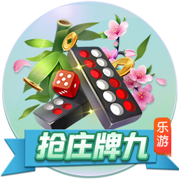2024熱門手機軟件排行榜前十名:云開啟是什么意思