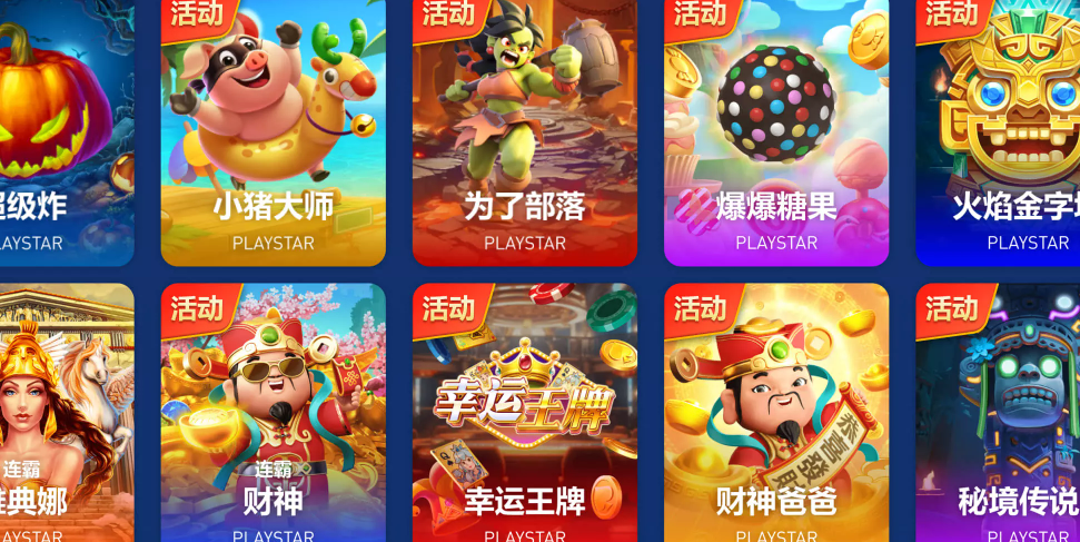 华体会体育hth首页