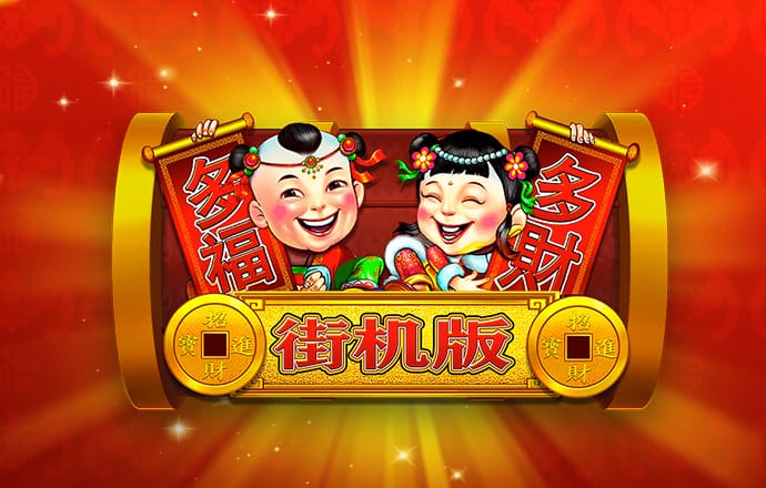 kaiyun官方网站入口登录